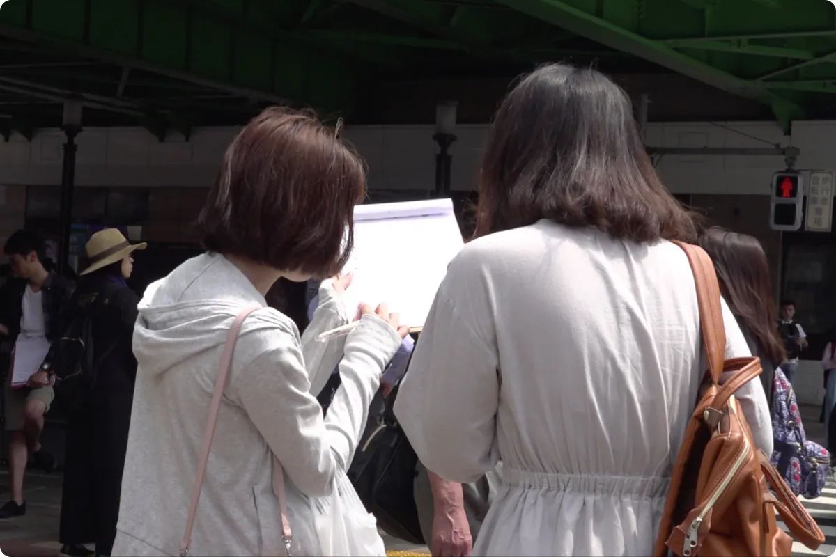 調査・学習活動